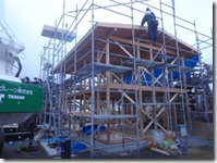 カッコよくなりました