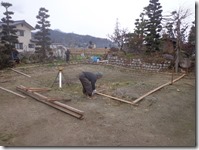 あっという間に