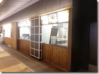 ラーメンの値段って高くなりましたね~