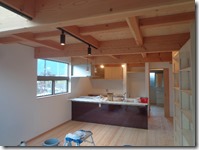 ピカピカにしていただきました