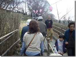 私の体力であ結構キツイ