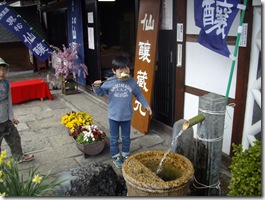 ツベタクテオイシイ