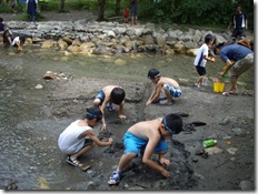 この後バイト代を支給しておきました