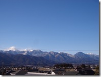 美でございます