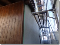 対比でございます