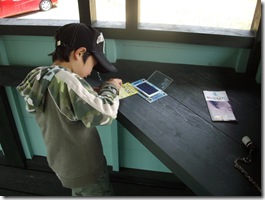 この瞬間がたまらない！