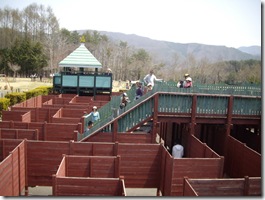 みんな苦労しています