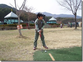 あ～、持ち方がね～