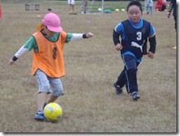 ベストショット！