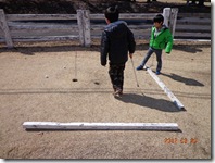 もう一つのマスターズがここに