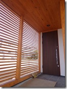 ルーバーかっこいい～