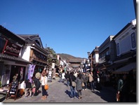 牛肉コロッケを食べました