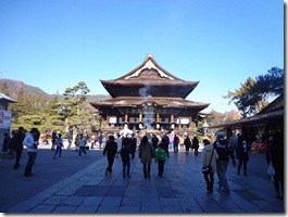 空気が変わりました