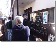 この後もたくさんの方が列に加わりました