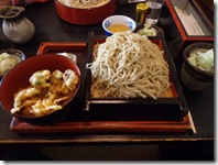 このボリューム