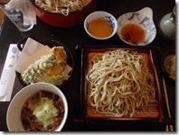 普通盛りでも十分