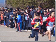 たすきを気にしすぎかな～