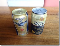 早く飲みたい・・・