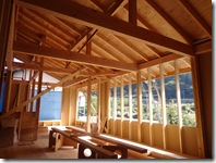 この感じ、好きです