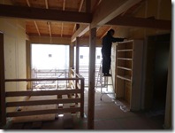 あっ、だれかいる？