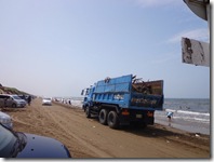 途方も無い作業