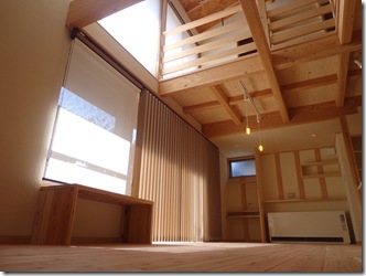 大きめのサイズで