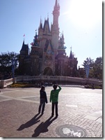 空いてましたよ～