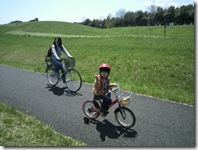 やっぱりそうだ～