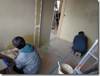 楽しんでやっています