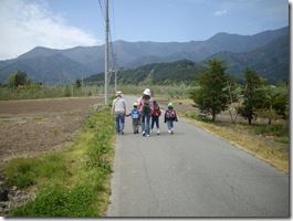 出発から５分後