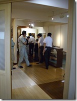 にぎやかにぎやか