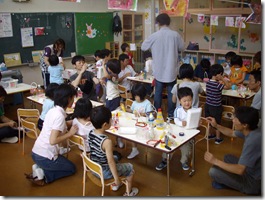 物を借りるときの合言葉は「か～し～て」