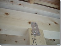 フラットプレート