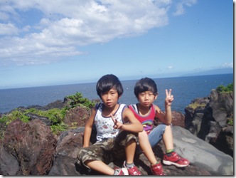 どこの断崖絶壁？