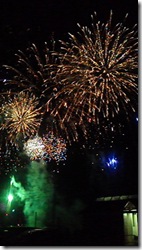 諏訪じゃなくて