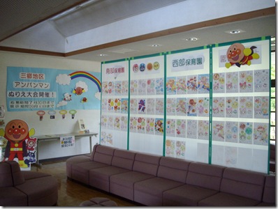 園児が少ない割りに、西部からの出展多し！