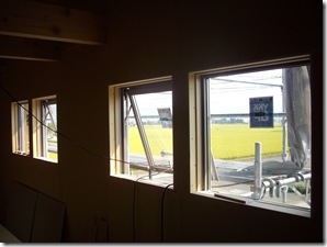 開いたり開かなかったりする窓達