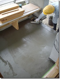 この上に洗い出しなり