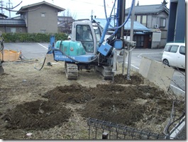 回して、回して