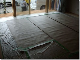 結構しっかりやってあります