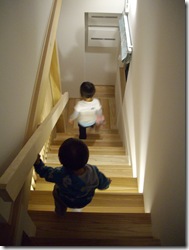 落ちないでくれー