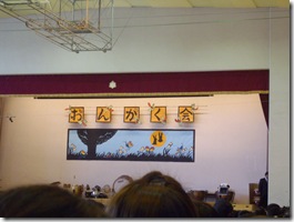 なんか懐かしいです