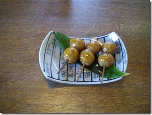 これはうまかった～