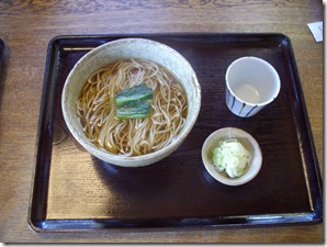 う～ん、だしがな～