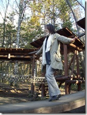 余裕ぶってる？