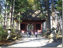 第一ゲート通過～