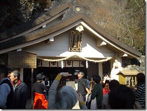 ま～、混んでる混んでる