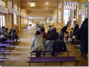 土足ＯＫは嬉しい