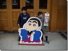 長男はよくまねして○○を出しております