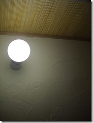 ただこれもやっぱり高い・・・